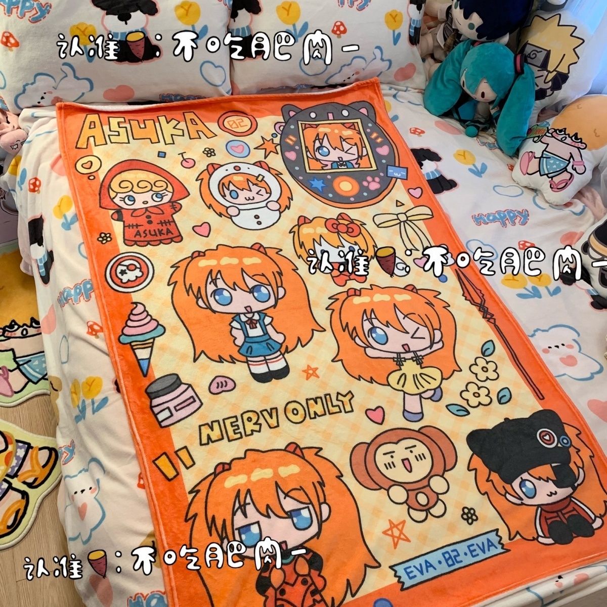 New Kawaii Asuka Langley Soryu - Fire Blanket Kitchen incelemesi ve fiyatı
