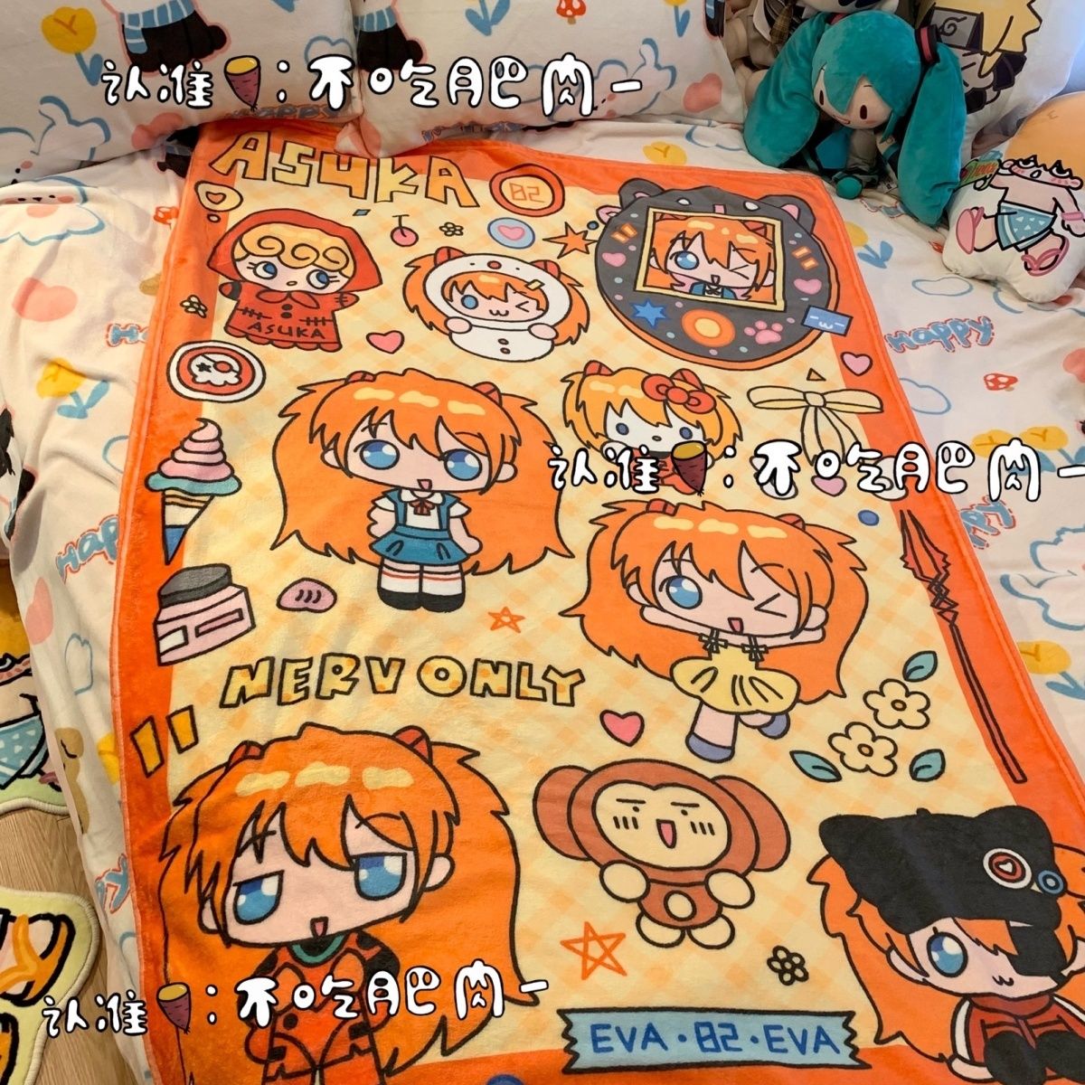 New Kawaii Asuka Langley Soryu - Fire Blanket Kitchen incelemesi ve fiyatı