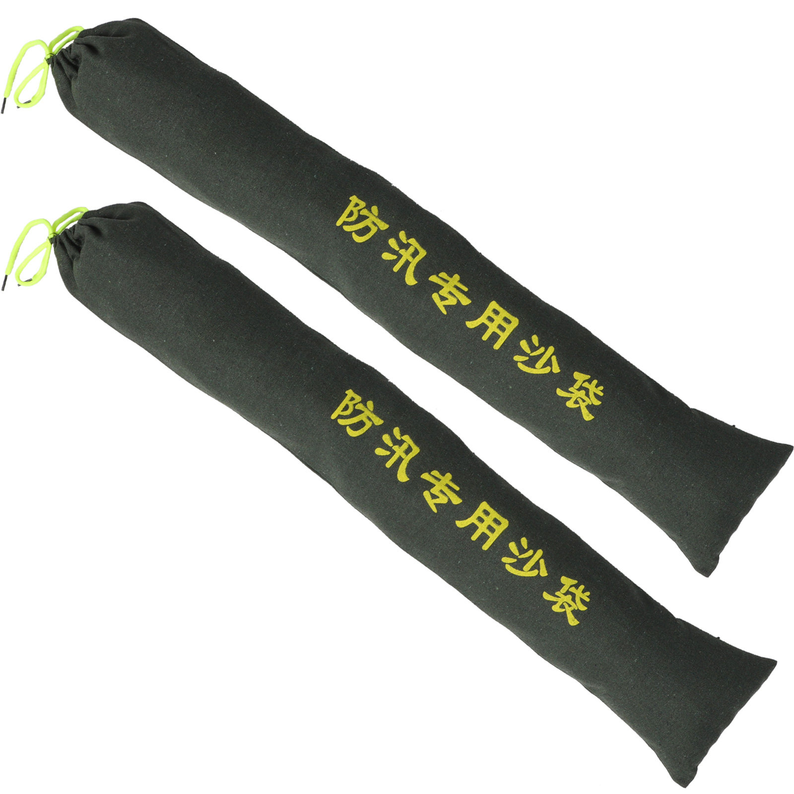 2Pcs Flexible Lightweight Floo - Flood Barrier Bag incelemesi ve fiyatı