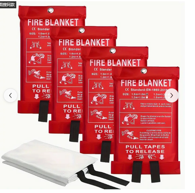 4 Pack Fiberglass Emergency Fi - Fire Blanket Kitchen incelemesi ve fiyatı