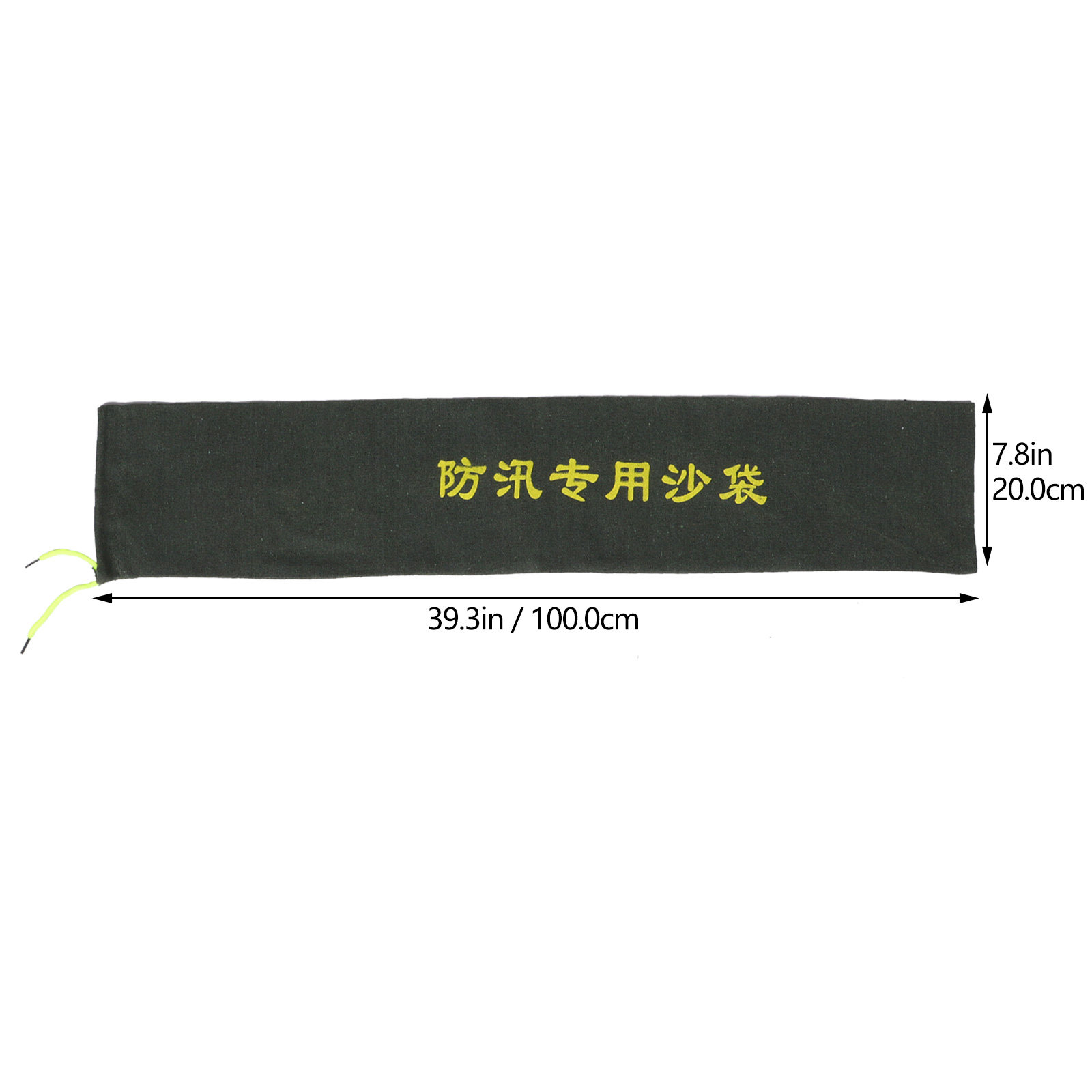 2Pcs Anti-Flood Sandbags Canva - Flood Barrier Bag incelemesi ve fiyatı